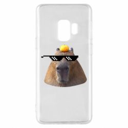 Samsung S9