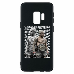 Samsung S9