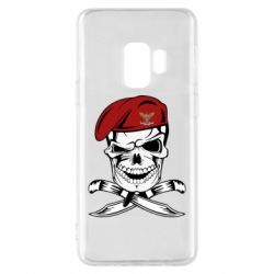 Samsung S9