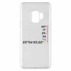 Samsung S9
