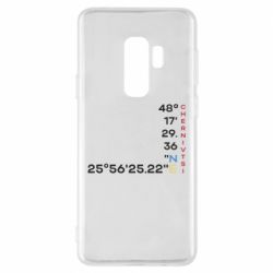 Samsung S9+