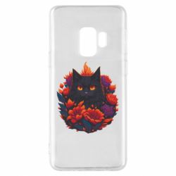 Samsung S9