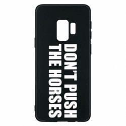 Samsung S9