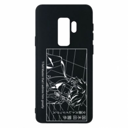 Samsung S9+