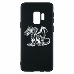 Samsung S9