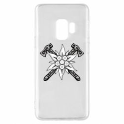 Samsung S9