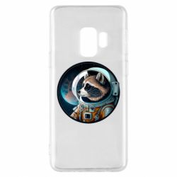 Samsung S9