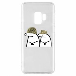 Samsung S9