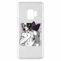 Samsung S9