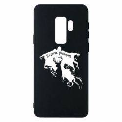 Samsung S9+