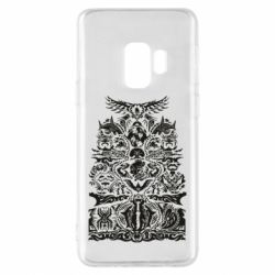 Samsung S9