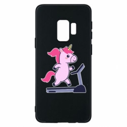 Samsung S9