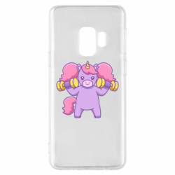 Samsung S9