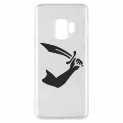 Samsung S9