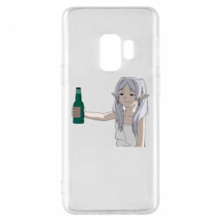 Samsung S9