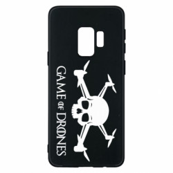 Samsung S9