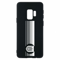 Samsung S9