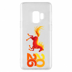 Samsung S9