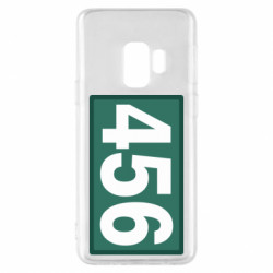 Samsung S9