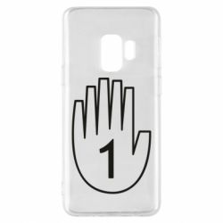 Samsung S9
