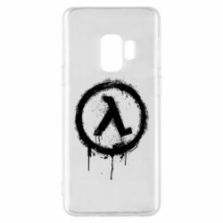 Samsung S9