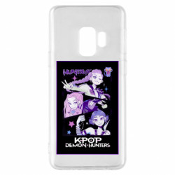 Samsung S9