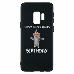 Samsung S9