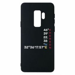 Samsung S9+