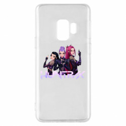 Samsung S9