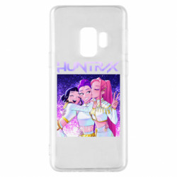 Samsung S9