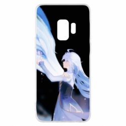 Samsung S9