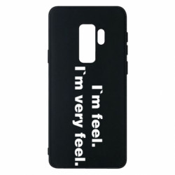 Чехол из раздела Бокс/Кикбоксинг I'm feel. I`m very feel. для Samsung S9+