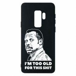 Samsung S9+
