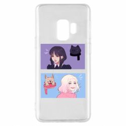 Samsung S9