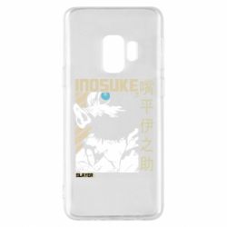 Samsung S9