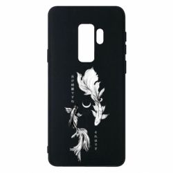 Samsung S9+
