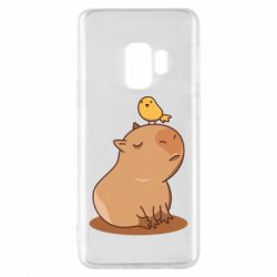 Samsung S9