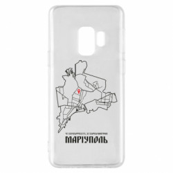 Чохол з розділу Наша Донеччина Карта Маріуполь для Samsung S9 - FATLINE Чохол з розділу Наша Донеччина Карта Маріуполь для Samsung S9