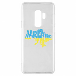 Чехол из раздела Вишиванки Карта Украины Вышиванка для Samsung S9+ - FATLINE Чехол из раздела Вишиванки Карта Украины Вышиванка для Samsung S9+