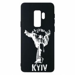 Samsung S9+