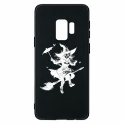 Samsung S9