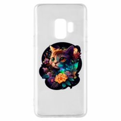 Samsung S9