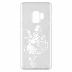 Samsung S9