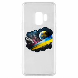 Samsung S9