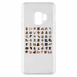 Samsung S9