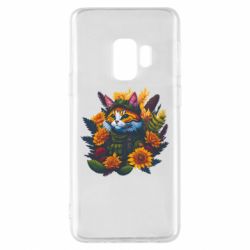 Samsung S9