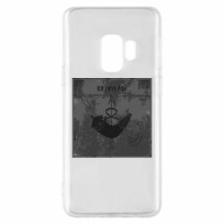 Samsung S9