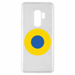 Samsung S9+