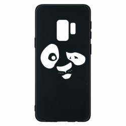 Samsung S9