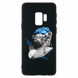Samsung S9